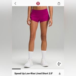 Speed Up Low Rise Lined Short Sz 6